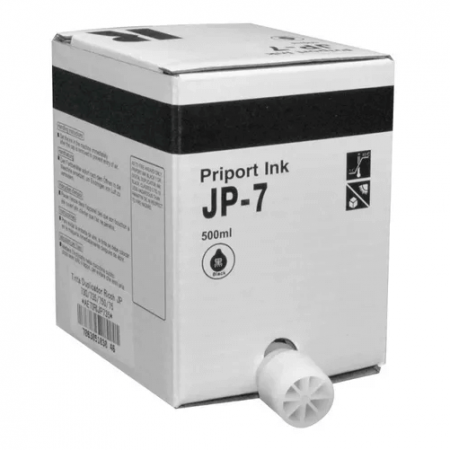 Cartucho de tinta Compatível p/ Duplicadora Ricoh JP7 500ml Azul CopyPrinter UND